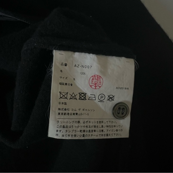 COMME DES GARÇONS PLAY
Black Heart Patch Cardigan - Picture 8 of 8